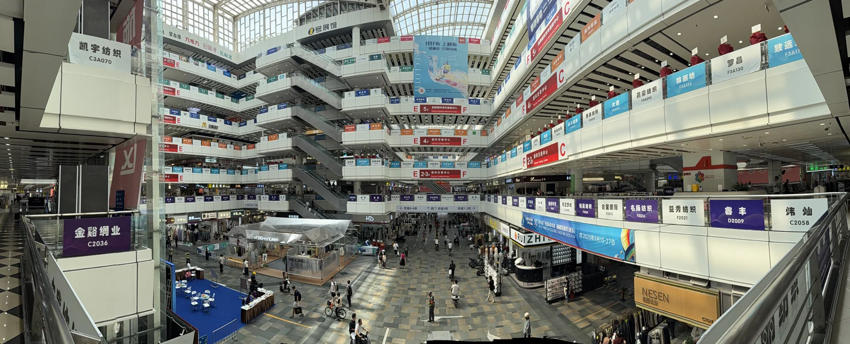 algo bert fashion guangzhou zhong da fabric market