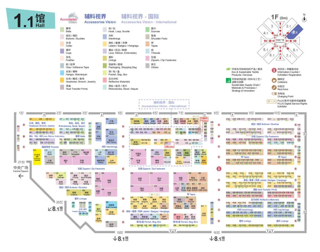 algo bert fashion intertextile shanghai expo entrance - National Exhibition and Convention Center NECC hall plan