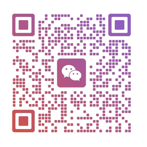 algo bert fashion wechat qr code